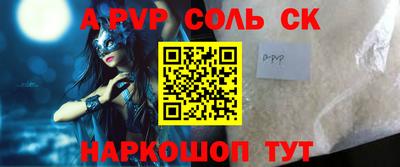 метадон Гагарин