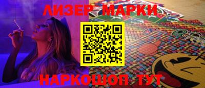 герыч Абакан