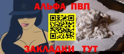 метадон Гагарин