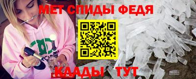 эйфоретик Беслан