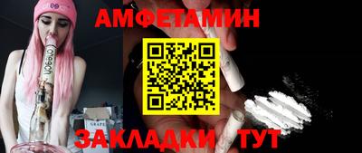 скорость Азнакаево