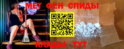 скорость Гай