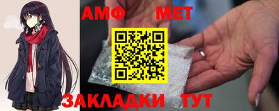 кокаин премиум Гатчина