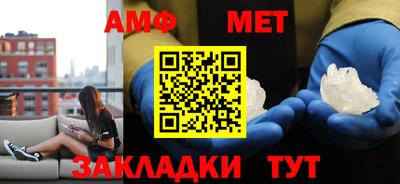 скорость Гай