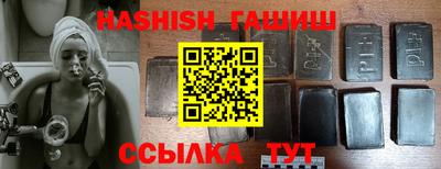 кокаин премиум Гатчина