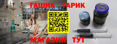 метадон Гагарин
