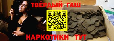 MESCALINE Берёзовский