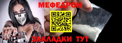 кокаин премиум Гатчина