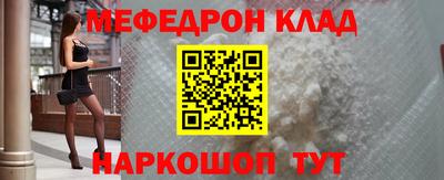 метадон Гагарин