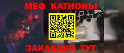 метадон Гагарин