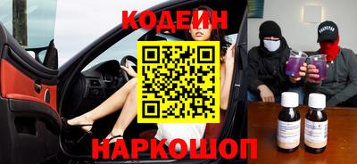 mdpv Кандалакша