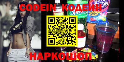 MESCALINE Берёзовский