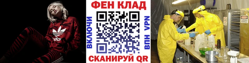 Первитин витя  Звенигород 