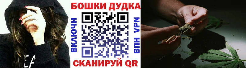 mega онион  Звенигород  Канабис SATIVA & INDICA  сколько стоит 